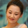 sac a roulette fille permainan kasino online Reporter Kim Yang-hee Reporter Kim Yang-hee's Changchun sekarang Yang So-yeon